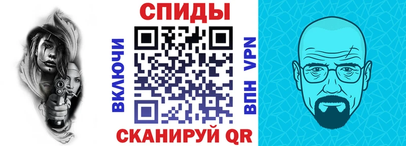даркнет сайт сайты даркнета наркотические препараты Amphetamine Розовый Алейск
