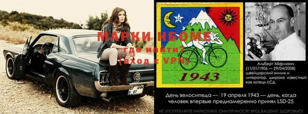 ALPHA PVP Алексин