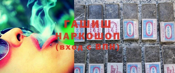 шишки Лихославль