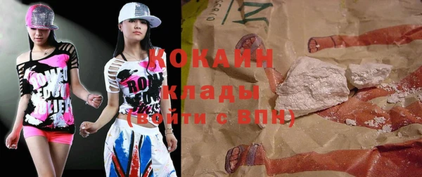 тгк Липки