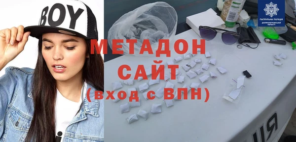 тгк Липки